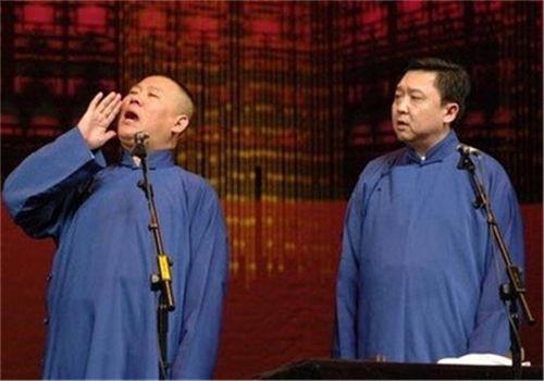 头牌姑娘 郭德纲 于谦,郭德纲与于谦的相声传奇