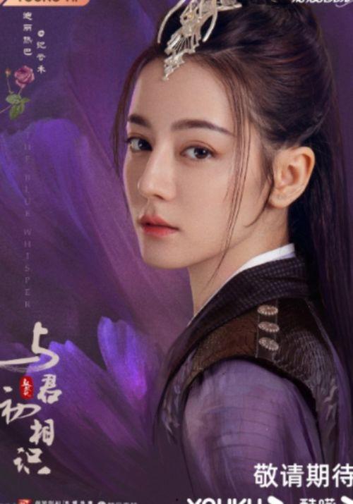 与君初相识·恰似故人归,情归故里——与君初相识·恰似故人归