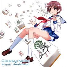 天才麻将少女 咲-Saki