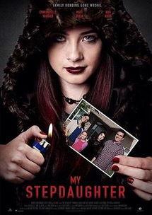我的夺命继女,揭秘家族复仇背后的惊悚真相