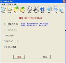离婚后，我获得了复制系统,构建新生活的复制系统启示录