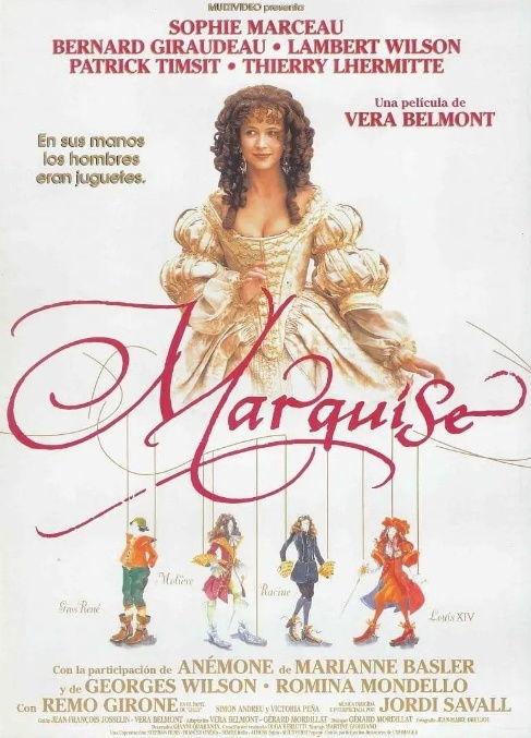 玛奇丝,探寻神秘魔法世界的奇幻之旅