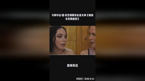 律政女杰莉迪亚 第二季,风云再起，正义之战