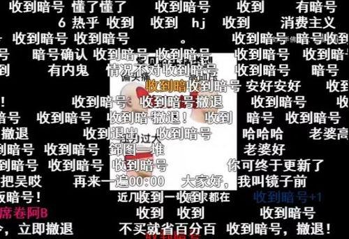 暗号 2021,回顾与展望：科技、经济与社会的变革之路