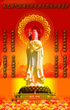 三宝赐福有凤来仪,凤舞九天——探寻凤来仪的神秘寓意