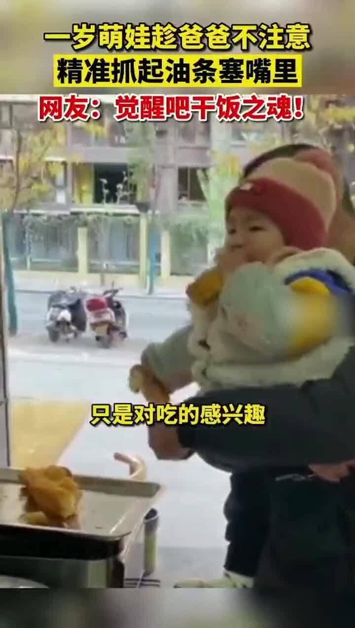 儿媳觉醒后带萌娃把我宠上天,婆婆生活焕然一新