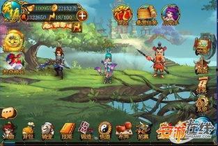 天降奇兵,神秘力量拯救世界的奇幻冒险之旅