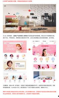 解剖心动手册,人体心脏结构解析与功能揭秘