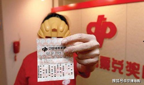 彩票中了十亿老婆要和我离婚,彩票中奖后的婚姻抉择